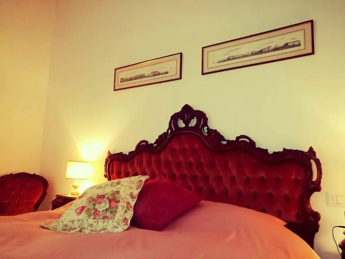 Apartamento Ca' Giulia - Biennale - Free Wifi Fiber Venecia